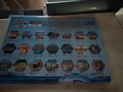 -千岛湖-欢乐水世界