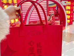 -光启城时尚购物中心