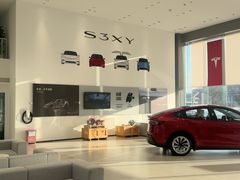 -TESLA 特斯拉(北京后沙峪特斯拉中心)