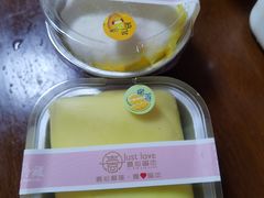 -壹心榴莲千层蛋糕甜品店