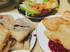 芋头糕-喜盈门保健甜品店