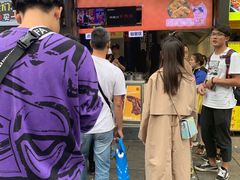 -徐亮烤蹄(建设路店)