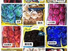 -南京金牛湖风景区