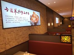 -蝎王府羊蝎子(虎坊桥总店)