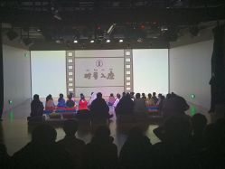 -小鸡哆哆故事屋·儿童乐园(嘉里城店)