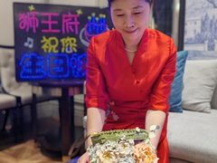 -狮王府淮扬菜(万象城店)