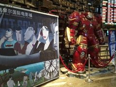 -武商摩尔影城(国广IMAX激光店)