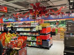 -ALDI奥乐齐超市(凯德虹口店)