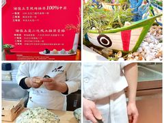-船歌鱼水饺(华联万柳店)