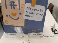 -艾加柒克蛋糕茶歇甜品台(春熙路店)