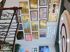 -老白清真烧烤(锦州旗舰店)