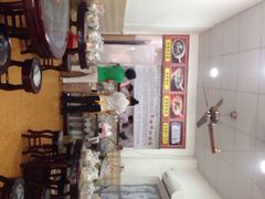 iphone_upload_pic-省城濑粉(龙津店)