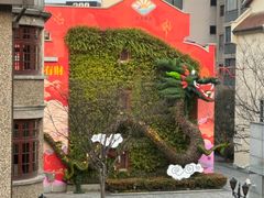 -思南书局(复兴中路店)