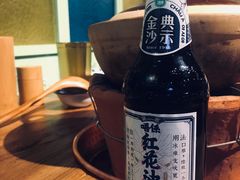 广东怀旧汽水红花油-十六蒲(桂林路店)