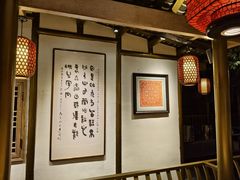 -老凯俚酸汤鱼(多彩城店)