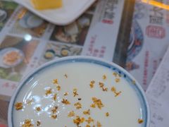 -周大娘牛乳(旧寨古村总店)