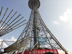 -龙塔