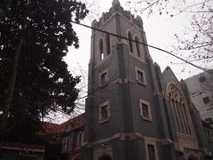 -南京市基督教莫愁路堂
