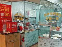 -味多美蛋糕(亚非大厦店)