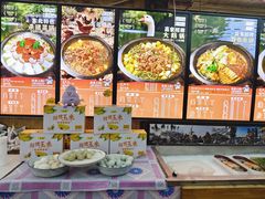 -高家小院铁锅炖大鹅(哈西高铁站店)