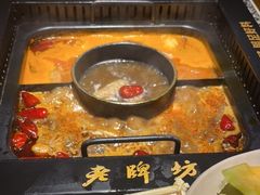 -老牌坊云南鱼豆花火锅(哈西万达店)