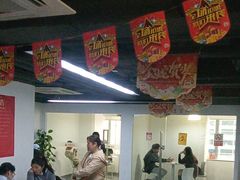 -天鹅到家·保姆月嫂育儿嫂(天河店)