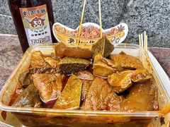 -老day牛杂(官也街总店)