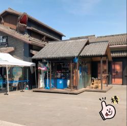 -恐龙探索乐园(磁器口店)