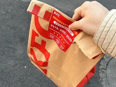 -肯德基(中州一店)