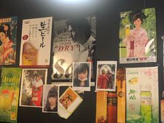 -日本料理神拉面