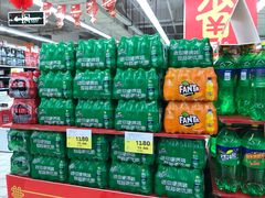 -家乐福(八宝街店)