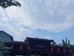 -磁器口古镇