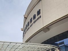 -陕西省美术博物馆