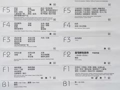 -百荣世贸商城