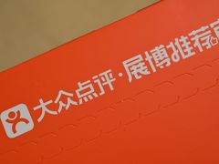 -敦煌市博物馆
