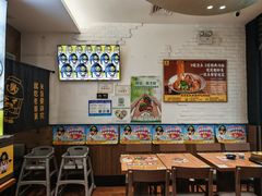 -老娘舅(苏州双湖广场店)
