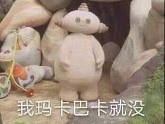 -光谷希尔顿酒店-厨意意大利餐厅(鸿雁路店)