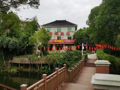 -宾湖农庄·农场特色(太湖龙之梦店)