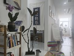 -星海国际广场