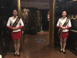 -金夫人美容
