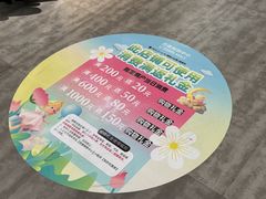 -Purcotton全棉时代(悠唐店)