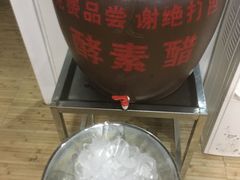 -老仓醋米线(万达店)