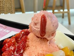 -鲜芋仙(高新益田假日里店)