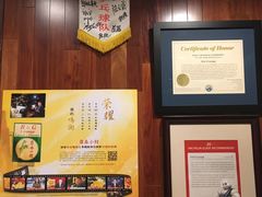 -岭南小馆