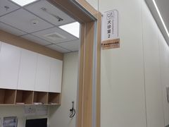 -爱佳宠物中心医院24H·CT·骨外科·猫专科(瑶海万达店)