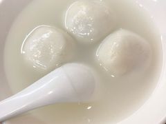-朱新年·苏式汤团·面点(北寺塔店)