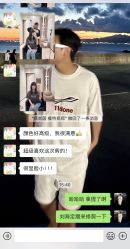 -OnHair造型