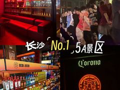 -HIB HUB公社(解放西路店)