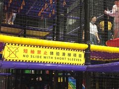 -Tenker Club弹刻极限主题公园 · 蹦床 · 团建 · 生日派对(大关店)