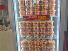 -味多美蛋糕(三元桥店)